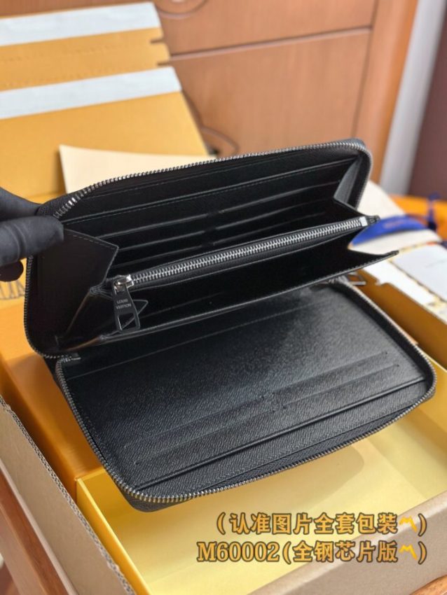 Replica Louis Vuitton Zippy Wallet Black - high-quality designer bag clone