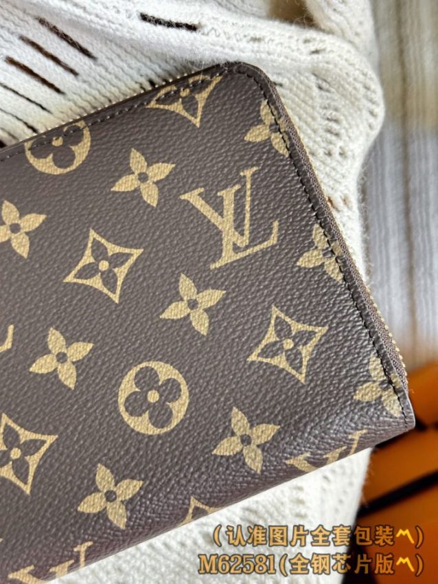 Replica Louis Vuitton Zippy Wallet - high-end fake designer purse