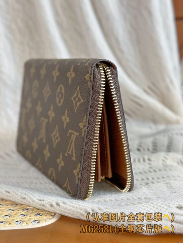 Replica Louis Vuitton Zippy Wallet - best quality luxury bag dupe