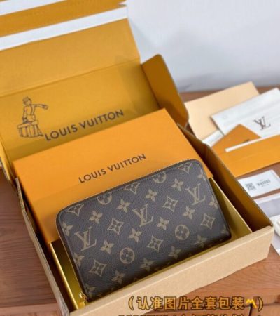 Replica Louis Vuitton Zippy Wallet Brown - realistic designer-inspired fake bag