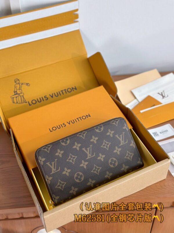 Replica Louis Vuitton Zippy Wallet Brown - realistic designer-inspired fake bag