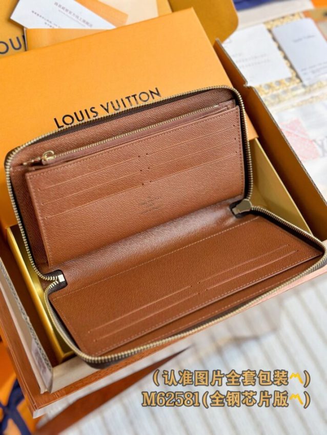 Replica Louis Vuitton Zippy Wallet Brown - best-selling designer handbag dupe