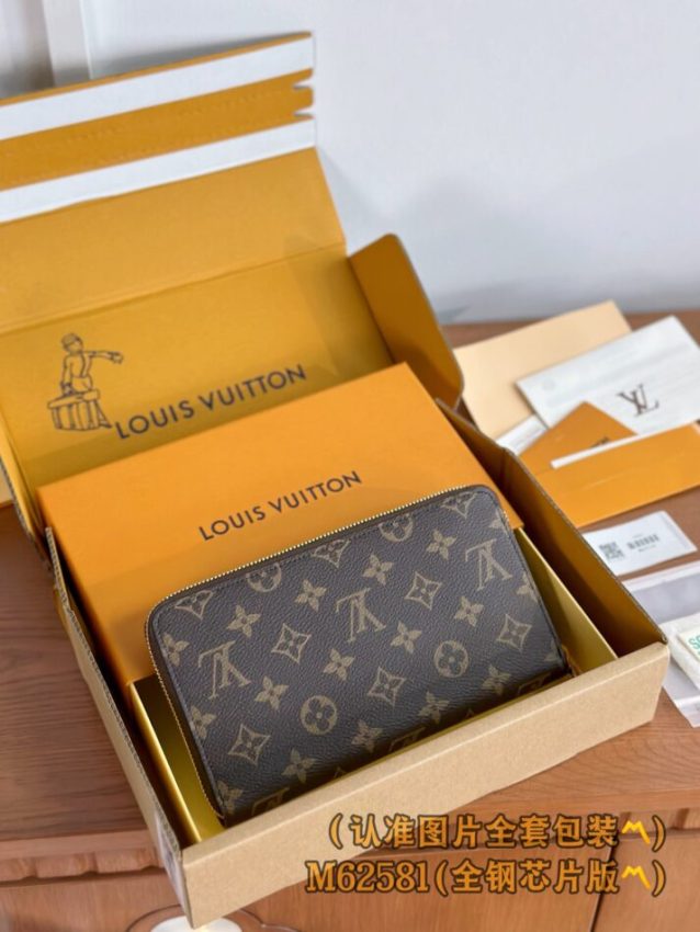 Replica Louis Vuitton Zippy Wallet - premium-grade designer purse dupe