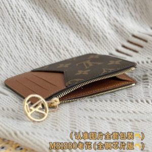 Replica Louis Vuitton Romy Card Holder Brown - authentic-look luxury purse replica