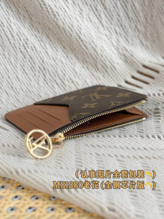 Replica Louis Vuitton Romy Card Holder Brown - authentic-look luxury purse replica