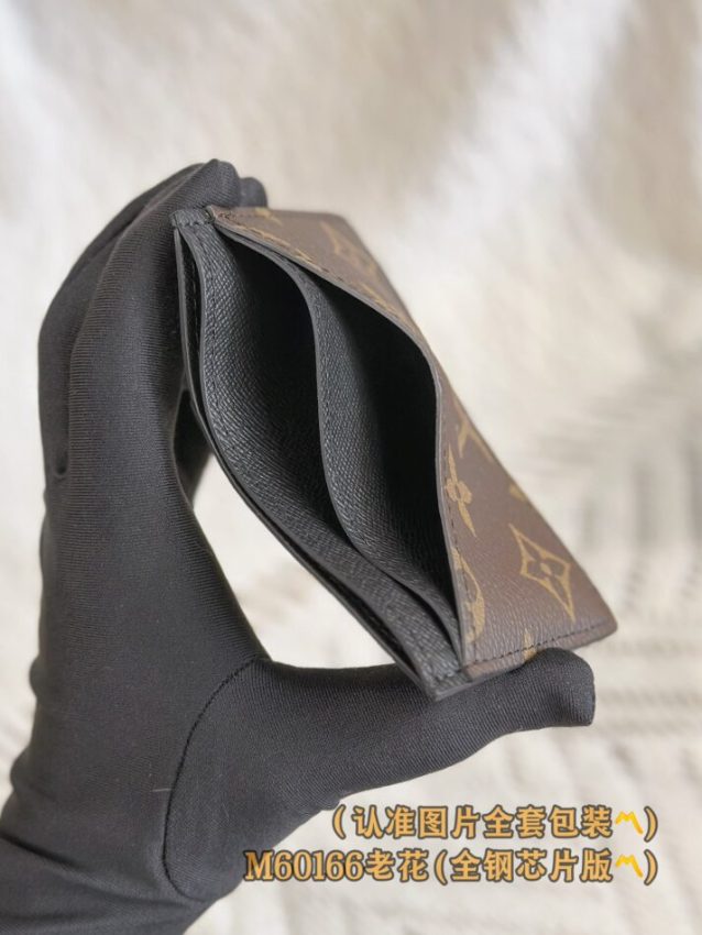 Replica Louis Vuitton Card Holder Brown - top-tier luxury replica shoulder bag