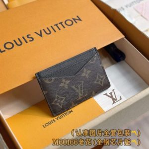 Replica Louis Vuitton Card Holder Brown - high-end fake designer purse