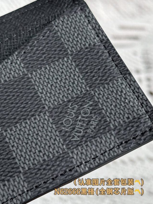 Replica Louis Vuitton Card Holder Black Grid - authentic-look luxury purse replica