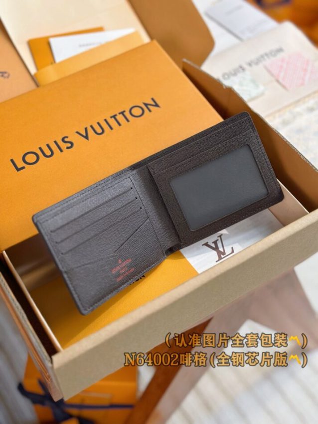 Replica Louis Vuitton Slender Wallet Brown Grid - top-rated replica designer bag