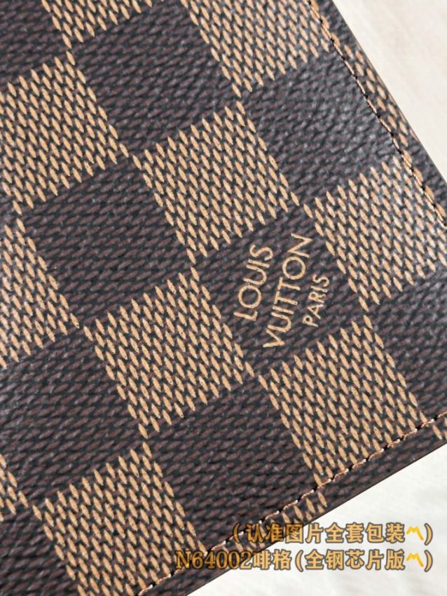 Replica Louis Vuitton Slender Wallet Brown Grid - realistic designer-inspired fake bag