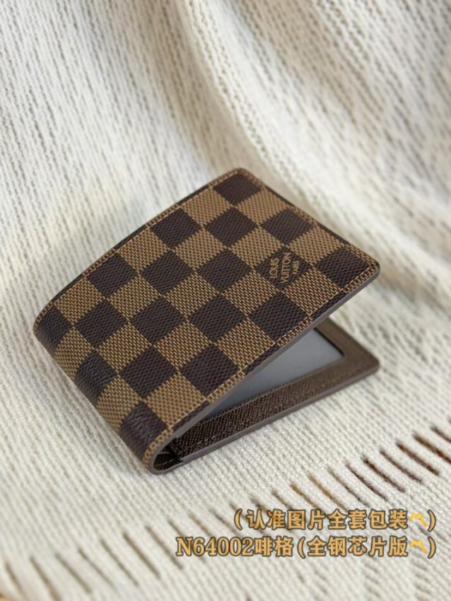 Replica Louis Vuitton Slender Wallet Brown Grid - 1:1 designer replica handbag