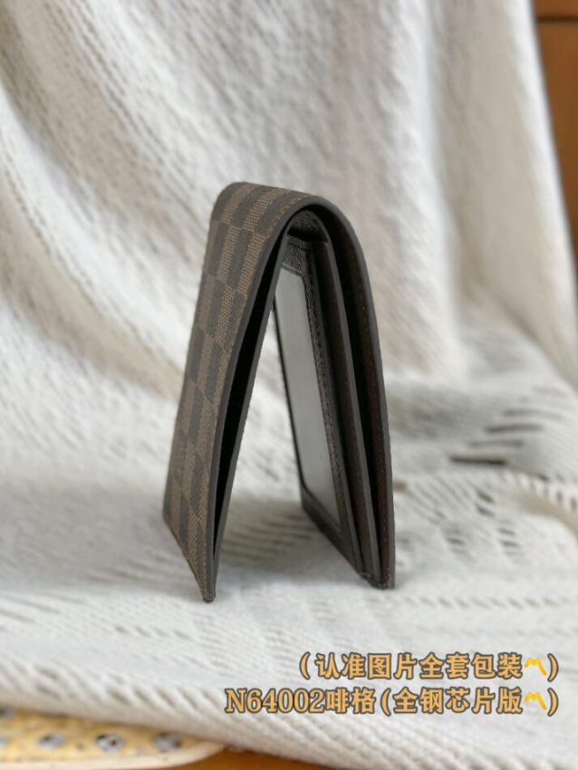 Replica Louis Vuitton Slender Wallet Brown Grid - ultra-realistic fake designer tote