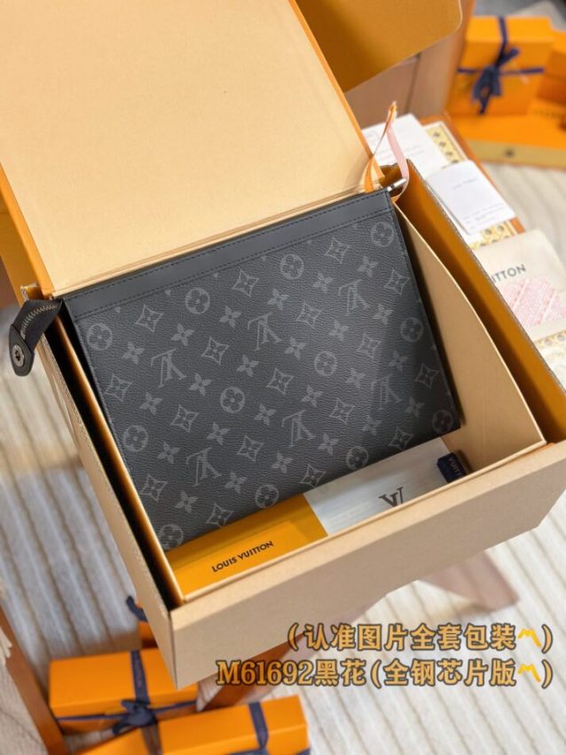 Replica Louis Vuitton Pochette Voyage Black - high-end fake designer purse