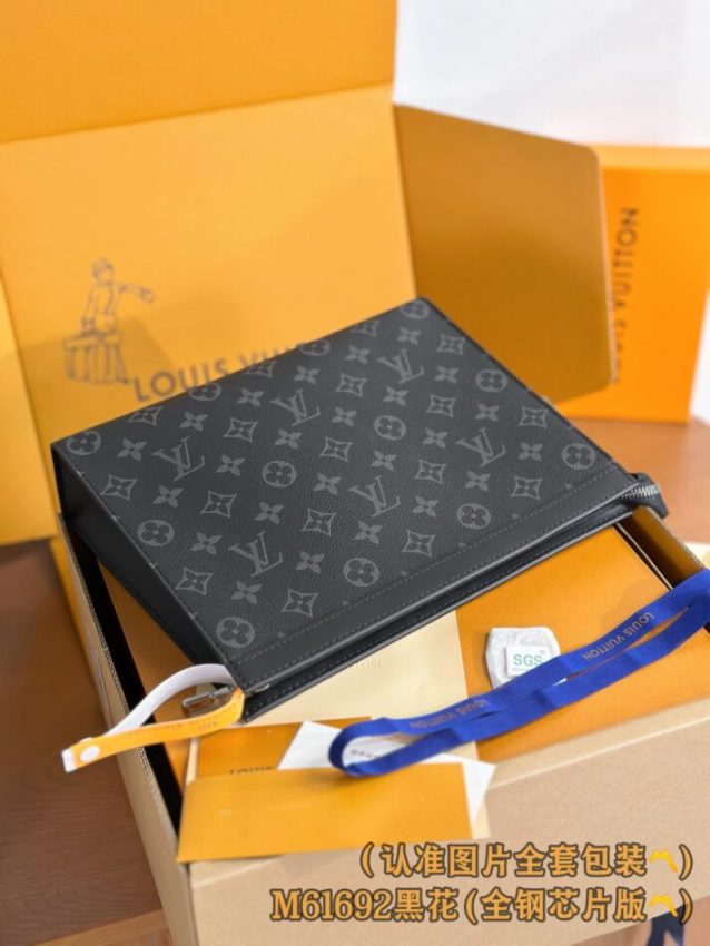 Replica Louis Vuitton Pochette Voyage Black - best-selling designer handbag dupe