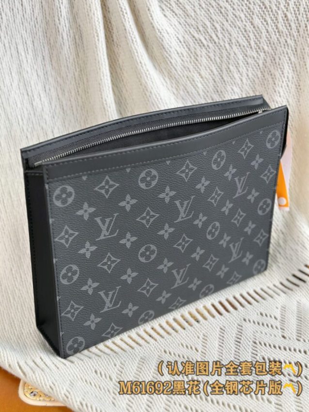 Replica Louis Vuitton Pochette Voyage Black - high-accuracy replica luxury purse