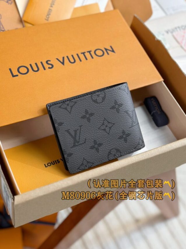 Replica Louis Vuitton Slender Wallet Grey - high-quality designer bag clone