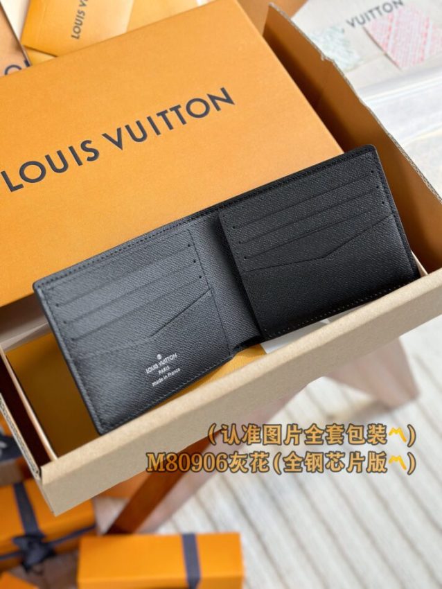 Replica Louis Vuitton Slender Wallet Grey - near-authentic luxury replica handbag