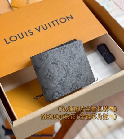 Replica Louis Vuitton Slender Wallet Grey - authentic-look luxury purse replica