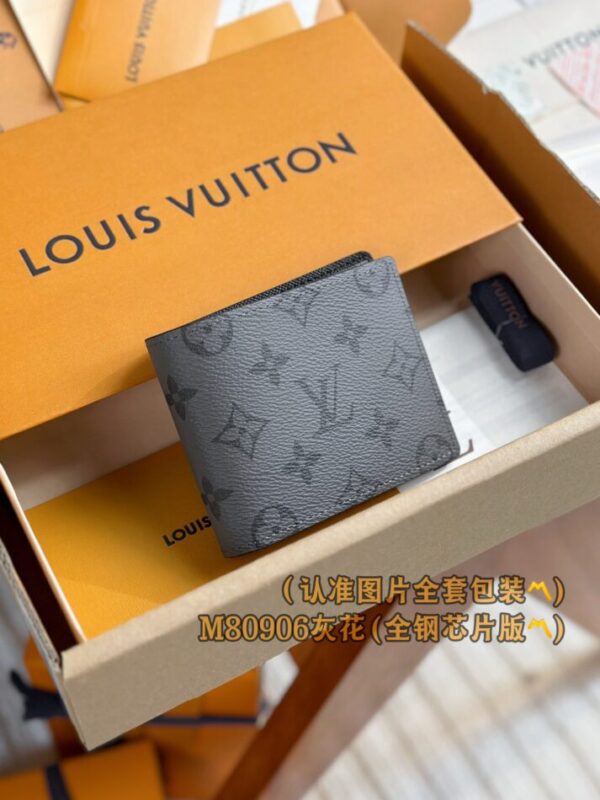 Replica Louis Vuitton Slender Wallet Grey - authentic-look luxury purse replica