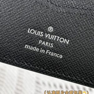 Replica Louis Vuitton Slender Wallet Grey - ultra-realistic fake designer tote
