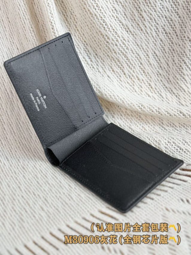 Replica Louis Vuitton Slender Wallet Grey - high-end fake designer purse