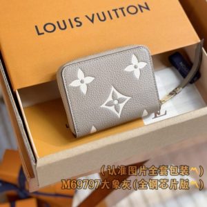 Replica Louis Vuitton Zipper Coin Purse Beige 2 Replica Louis Vuitton Zipper Coin Purse Beige - best-selling designer handbag dupe