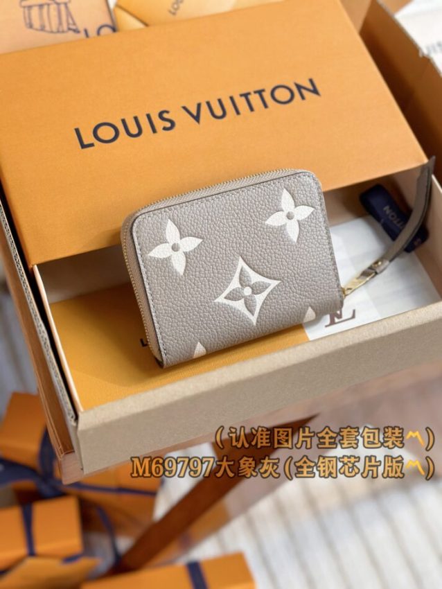 Replica Louis Vuitton Zipper Coin Purse Beige 2 Replica Louis Vuitton Zipper Coin Purse Beige - best-selling designer handbag dupe