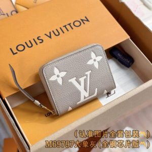 Replica Louis Vuitton Zipper Coin Purse Beige 1 Replica Louis Vuitton Zipper Coin Purse Beige - realistic designer-inspired fake bag