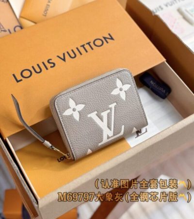Replica Louis Vuitton Zipper Coin Purse Beige - realistic designer-inspired fake bag