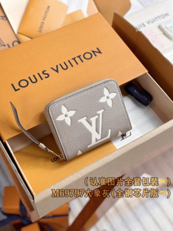 Replica Louis Vuitton Zipper Coin Purse Beige 1 Replica Louis Vuitton Zipper Coin Purse Beige - realistic designer-inspired fake bag