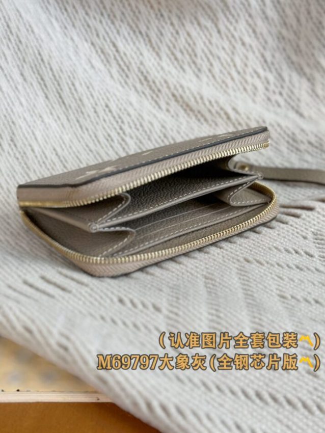 Replica Louis Vuitton Zipper Coin Purse Beige 9 Replica Louis Vuitton Zipper Coin Purse Beige - near-authentic luxury replica handbag