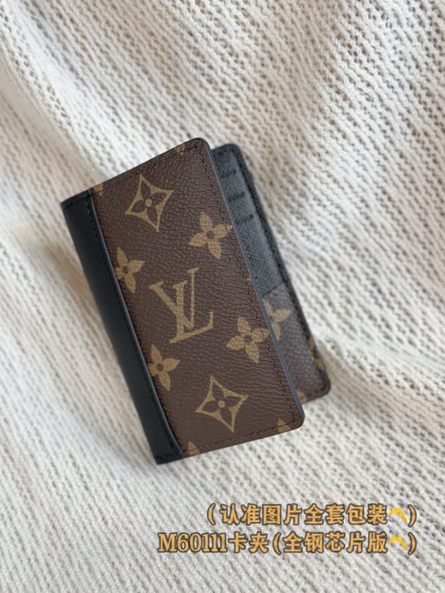 Replica Louis Vuitton Pocket Organiser Brown - premium 1:1 fake handbag model
