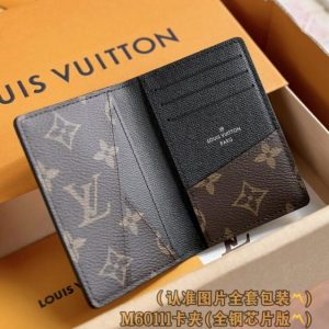 Replica Louis Vuitton Pocket Organiser Brown - ultra-realistic fake designer tote