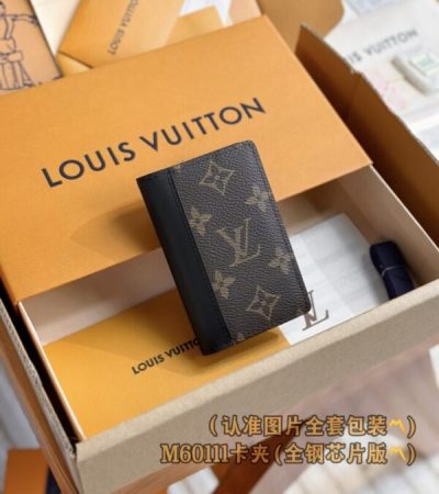 Replica Louis Vuitton Pocket Organiser Brown - premium 1:1 fake handbag model