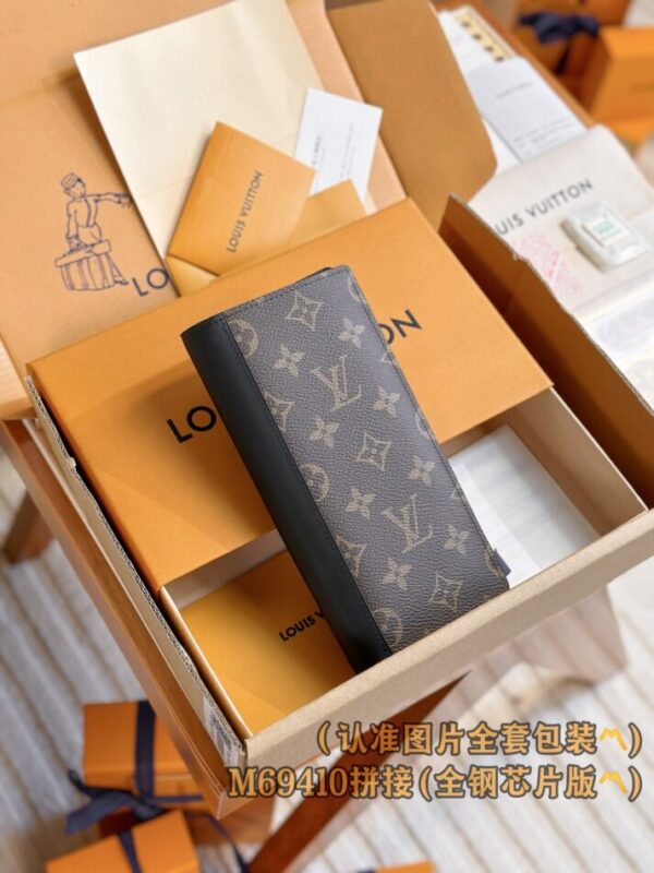 Replica Louis Vuitton Brazza Wallet - best-selling designer handbag dupe