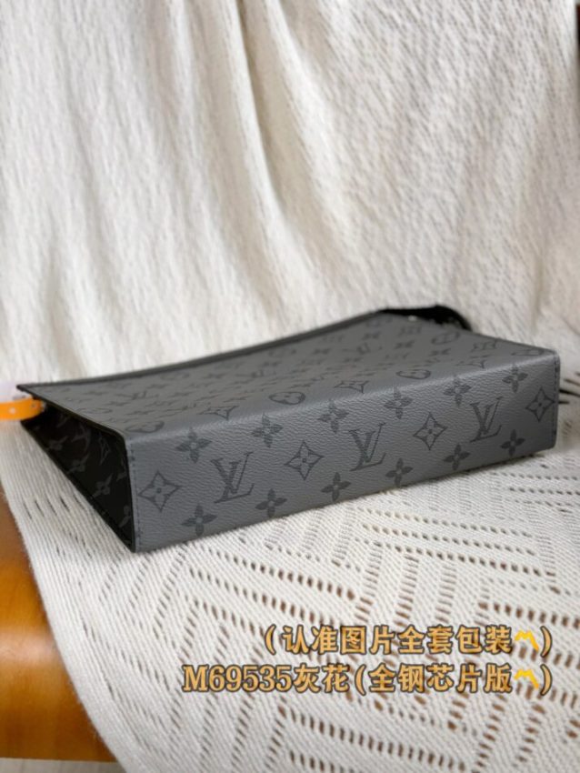 Replica Louis Vuitton Pochette Voyage Grey - high-quality designer bag clone