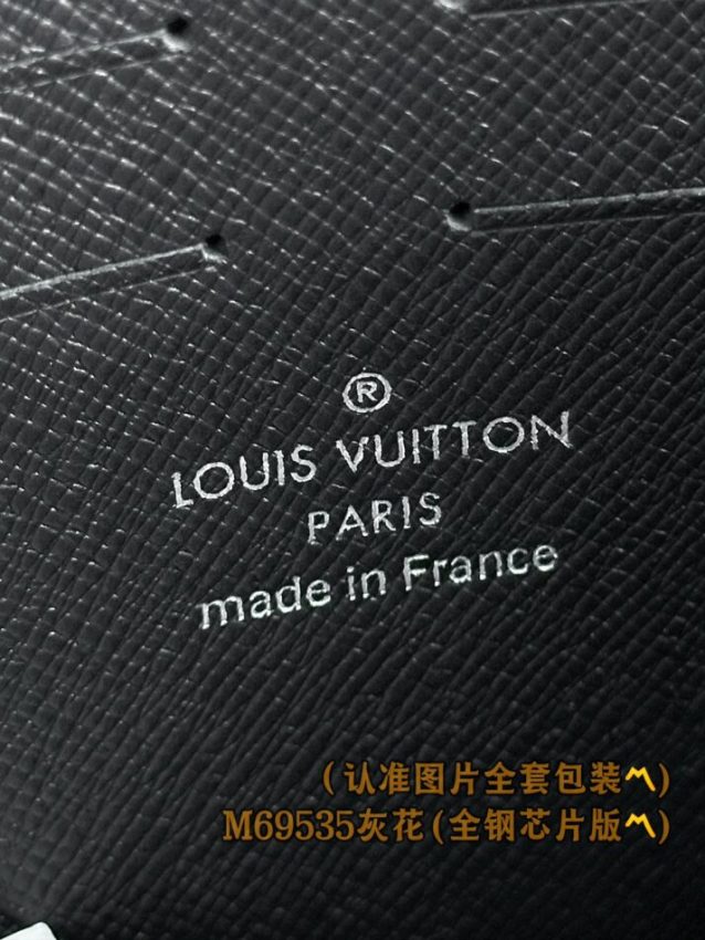 Replica Louis Vuitton Pochette Voyage Grey - best-selling designer handbag dupe