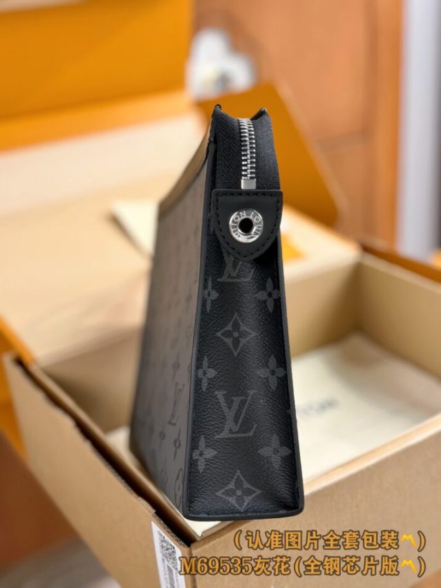 Replica Louis Vuitton Pochette Voyage Grey - high-accuracy replica luxury purse