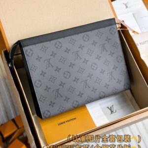 Replica Louis Vuitton Pochette Voyage Grey - authentic-look luxury purse replica