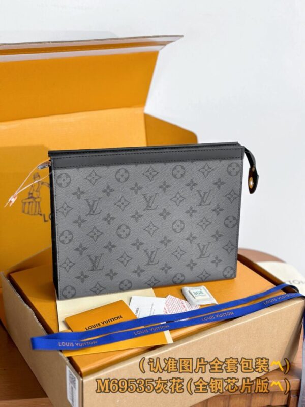 Replica Louis Vuitton Pochette Voyage Grey - ultra-realistic fake designer tote