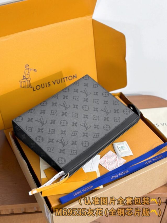 Replica Louis Vuitton Pochette Voyage Grey - elite superclone designer purse