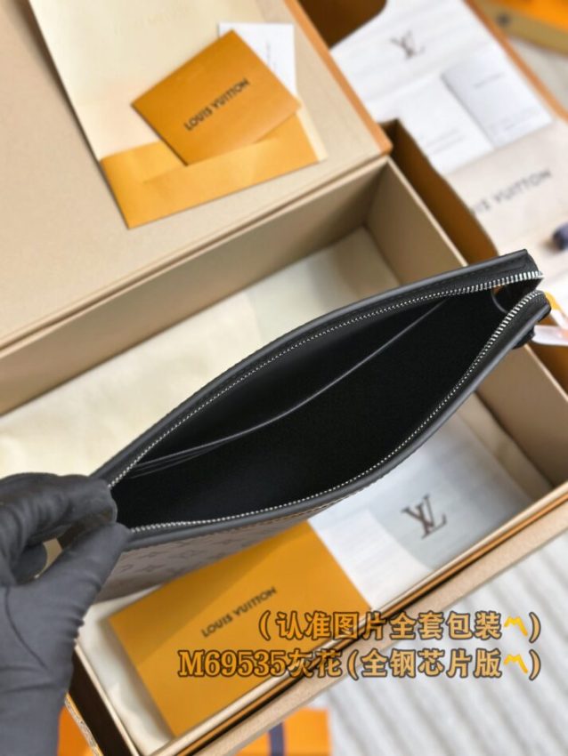 Replica Louis Vuitton Pochette Voyage Grey - high-accuracy replica luxury purse