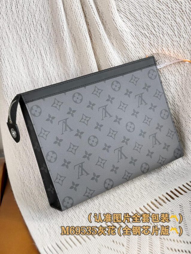 Replica Louis Vuitton Pochette Voyage Grey - authentic-look luxury purse replica