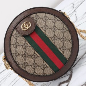 Replica Gucci Ophida GG Round - top-rated replica designer bag