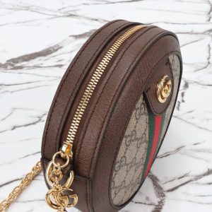 Replica Gucci Ophida GG Round - elite superclone designer purse