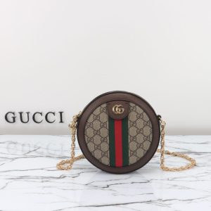 Replica Gucci Ophida GG Round - top-rated replica designer bag