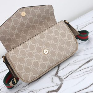 Replica Gucci Cross body Bags Beige - elite superclone designer purse