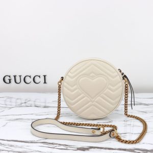 Replica Gucci GG Mormont Round White - high-accuracy replica luxury purse