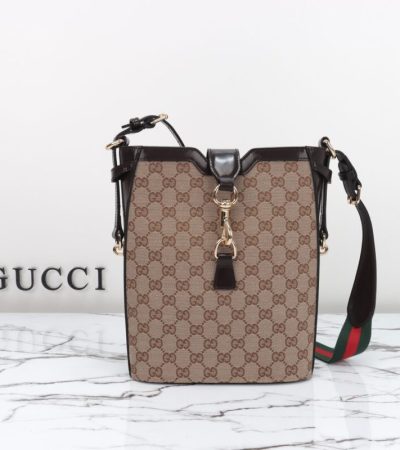 Replica Gucci Medium Bucket Beige - authentic-look luxury purse replica