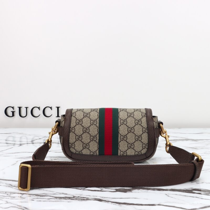 Replica Gucci Ophidia Super Mini Beige - high-end fake designer purse